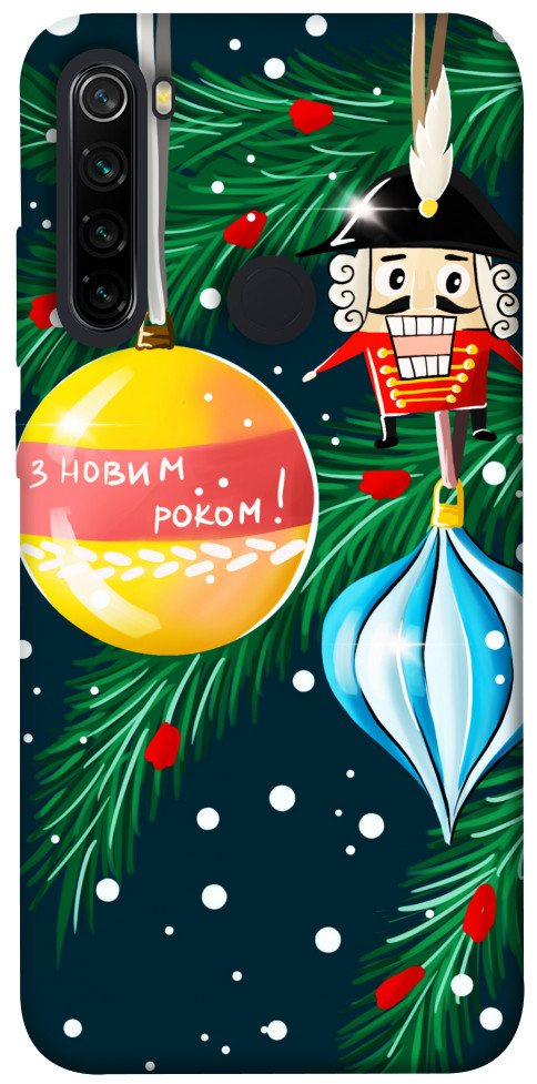 

Чехол З новим роком для Xiaomi Redmi Note 8 2021 1676759