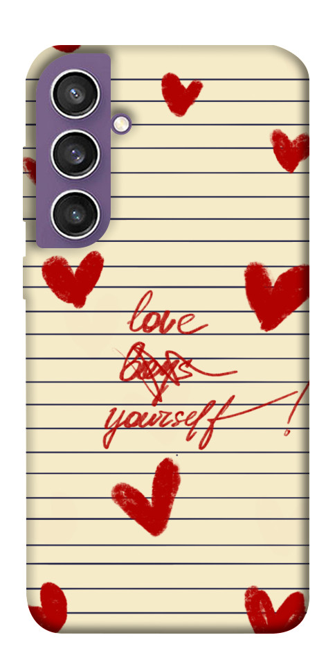 Чехол Love yourself для Galaxy S23 FE