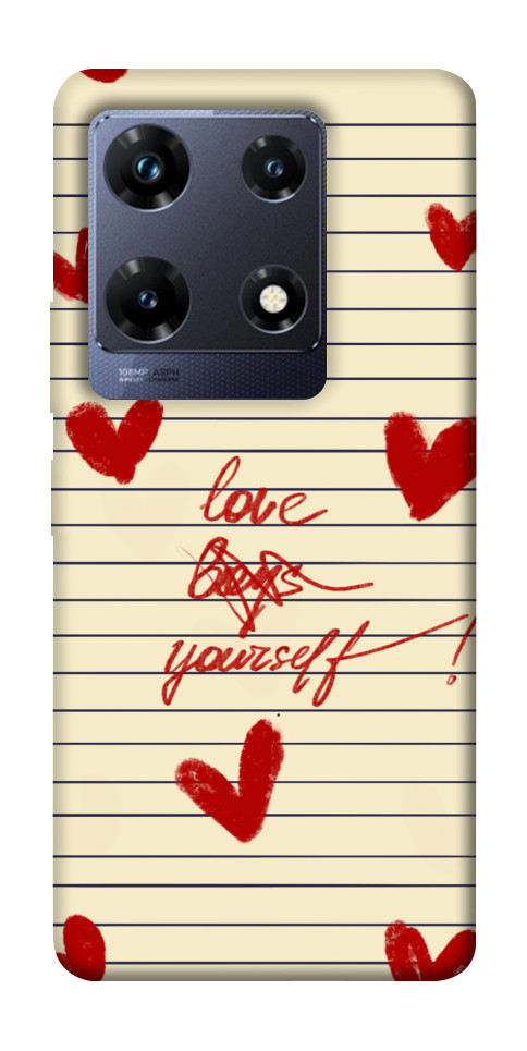 Чехол Love yourself для Infinix Note 30 Pro NFC