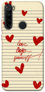 Чехол Love yourself для Xiaomi Redmi Note 8 2021