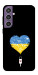 Чохол З Україною в серці для Galaxy S23 FE