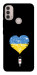 Чехол З Україною в серці для Motorola Moto E30