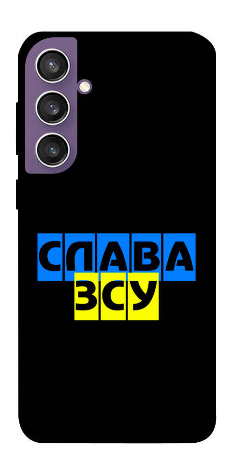 Чохол Слава ЗСУ для Galaxy S23 FE