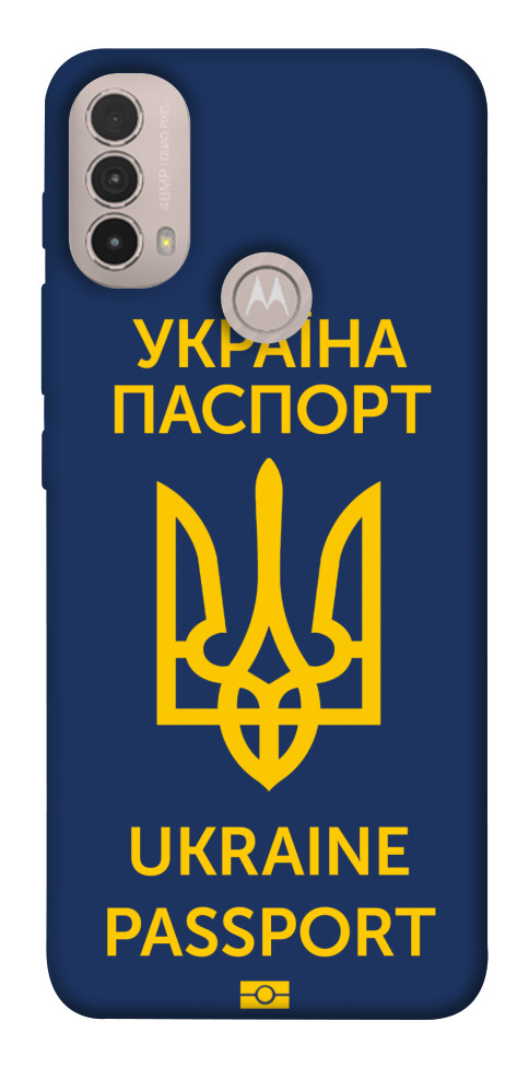 

Чохол Паспорт українця для Motorola Moto E30 1677143
