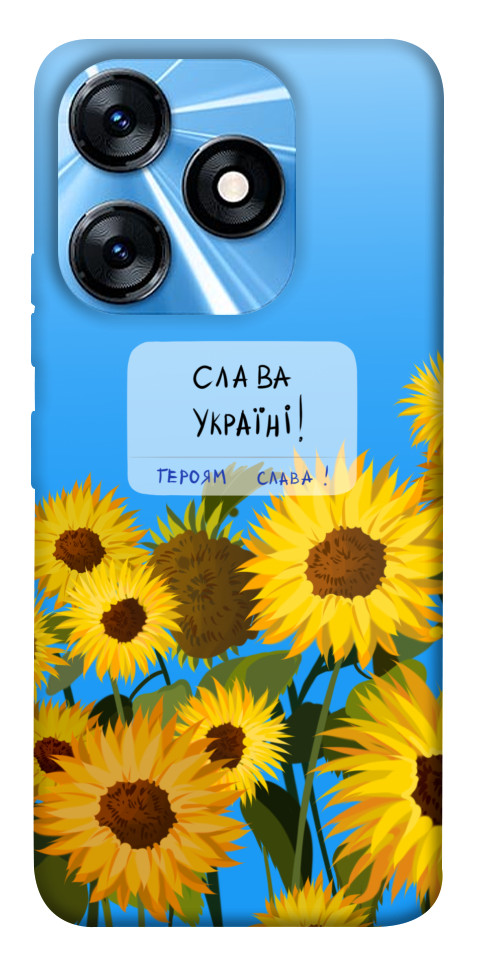 Чехол Слава Україні для TECNO Spark 10