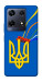Чохол Квітучий герб для Infinix Note 30 Pro NFC