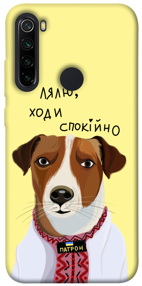 

Чехол Пес Патрон для Xiaomi Redmi Note 8 2021 1677318