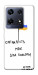 Чехол Сміливість має два кольори для Infinix Note 30 Pro NFC