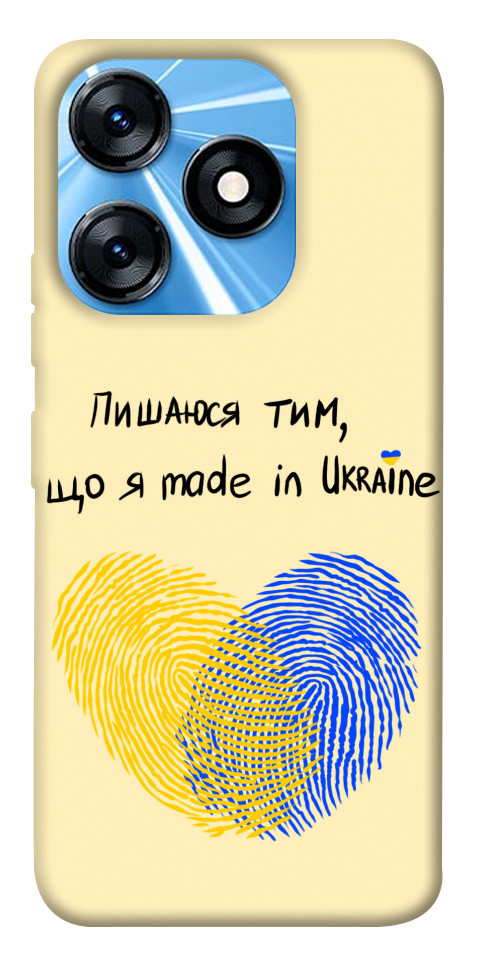 Чехол Made in Ukraine для TECNO Spark 10