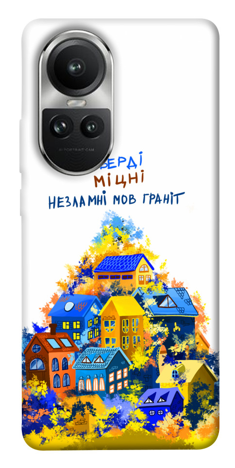 

Чехол Тверді міцні для Oppo Reno10 Pro 1677445