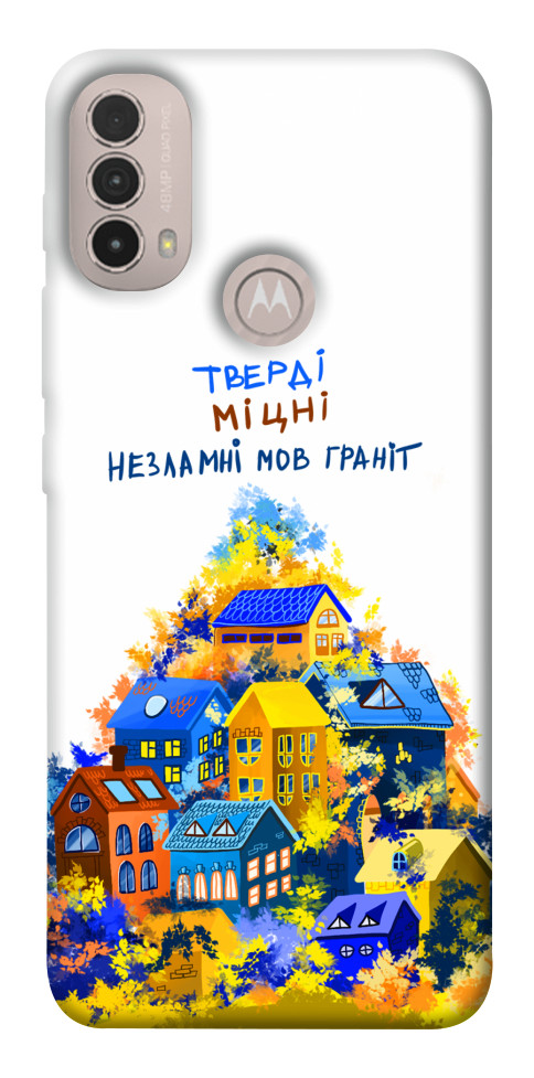 

Чохол Тверді міцні для Motorola Moto E30 1677449