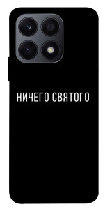 Чохол Нічого святого black для Huawei Honor X8a