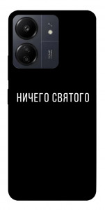 Чехол Ничего святого black для Xiaomi Redmi 13C