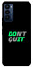 Чехол Don't quit для TECNO Camon 18P