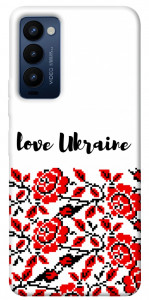 Чохол Love Ukraine для Tecno Camon 18