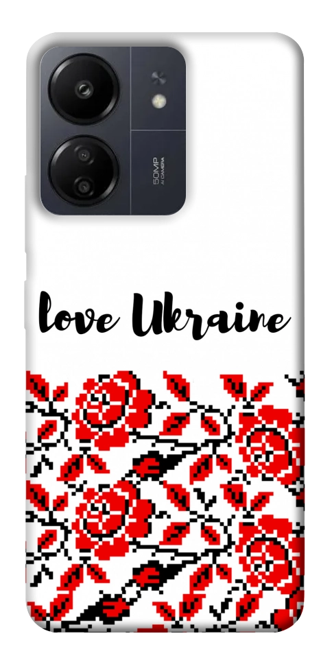 Чехол Love Ukraine для Xiaomi Redmi 13C