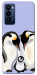 Чехол Penguin family для TECNO Camon 18P