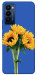 Чехол Bouquet of sunflowers для TECNO Camon 18