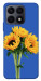 Чехол Bouquet of sunflowers для Huawei Honor X8a