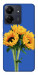 Чехол Bouquet of sunflowers для Xiaomi Redmi 13C