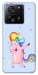 Чехол Unicorn party для Xiaomi 13T Pro