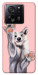 Чехол Cute dog для Xiaomi 13T Pro