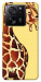 Чехол Cool giraffe для Xiaomi 13T Pro