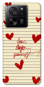 Чохол Love yourself для Xiaomi 13T Pro