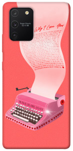 Чохол Рожева друкарська машинка для Galaxy S10 Lite (2020)