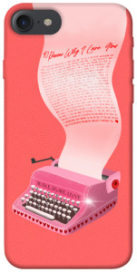 Чохол Рожева друкарська машинка для iPhone 8 (4.7")