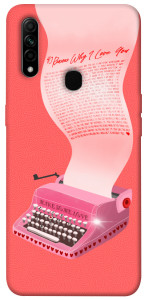 Чохол Рожева друкарська машинка для Oppo A31