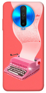 Чохол Рожева друкарська машинка для Xiaomi Poco X2
