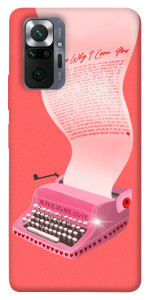 Чехол Розовая печатная машинка для Xiaomi Redmi Note 10 Pro