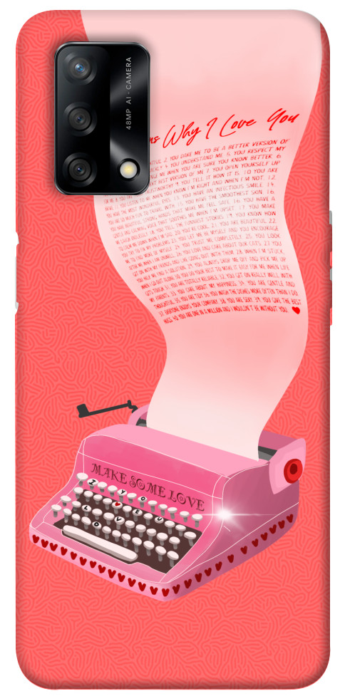 Чехол Розовая печатная машинка для Oppo A74 4G