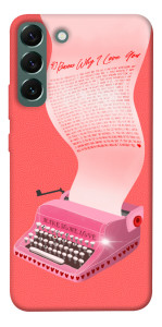 Чехол Розовая печатная машинка для Galaxy S22+