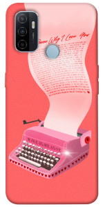 Чехол Розовая печатная машинка для Oppo A53