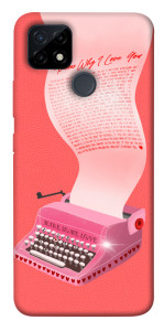 Чехол Розовая печатная машинка для Realme C12