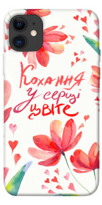 Чехол Кохання у серці цвіте для iPhone 11