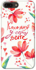 Чехол Кохання у серці цвіте для iPhone 8 plus (5.5")