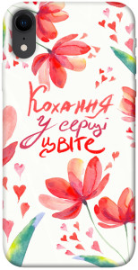Чехол Кохання у серці цвіте для iPhone XR