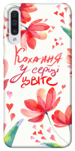 Чохол Кохання у серці цвіте для Samsung Galaxy A50s