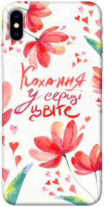 Чохол Кохання у серці цвіте для iPhone XS