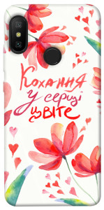 Чехол Кохання у серці цвіте для Xiaomi Redmi 6 Pro