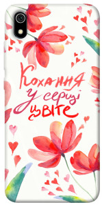 Чехол Кохання у серці цвіте для Xiaomi Redmi 7A