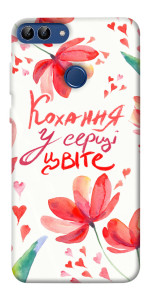 Чехол Кохання у серці цвіте для Huawei Enjoy 7S