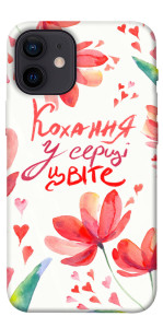 Чохол Кохання у серці цвіте для iPhone 12 mini