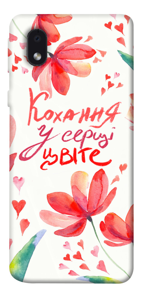 Чехол Кохання у серці цвіте для Galaxy M01 Core