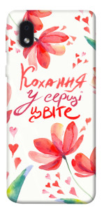 Чехол Кохання у серці цвіте для Samsung Galaxy M01 Core