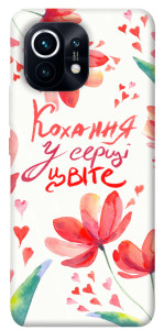 Чехол Кохання у серці цвіте для Xiaomi Mi 11