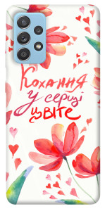 Чохол Кохання у серці цвіте для Samsung Galaxy A52 5G